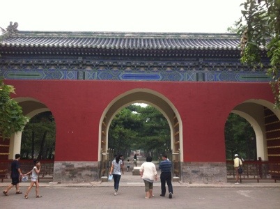 Beijing1