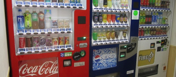 VendingMachinesJapan