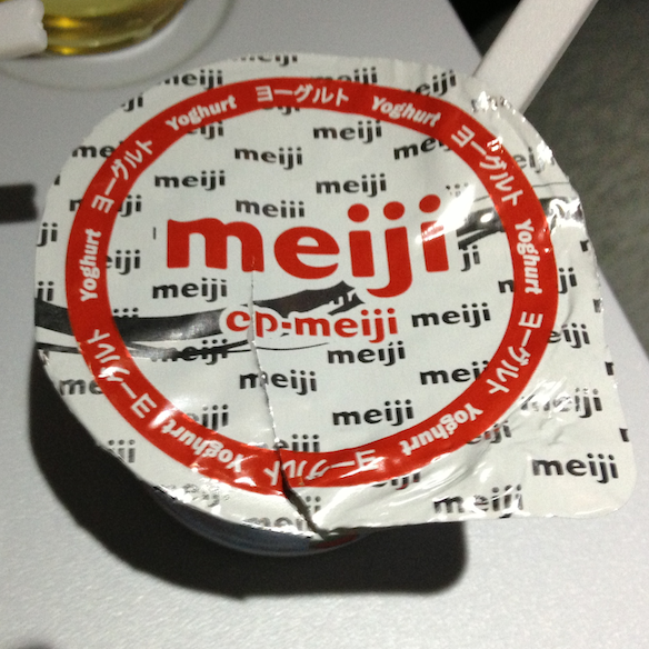 Meiji