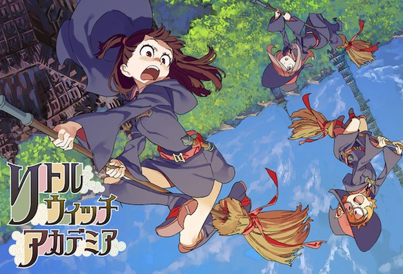 Little witch academia OVA