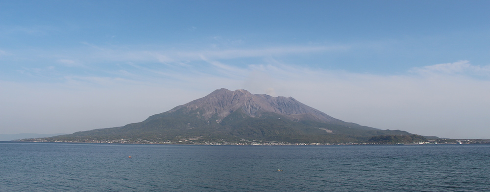 Sakurajima