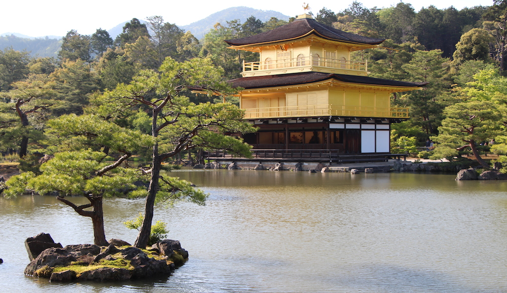 Kinkakuji