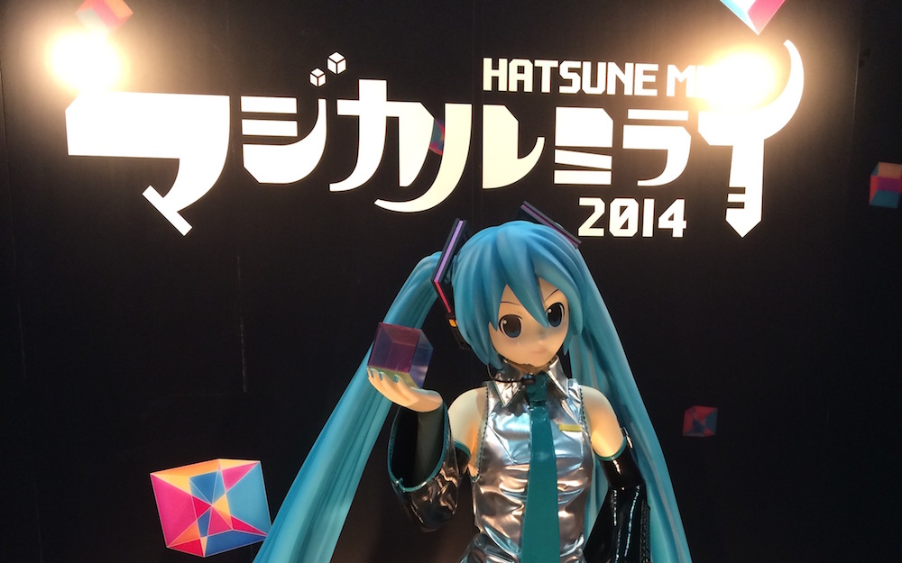 Magical Mirai 2014