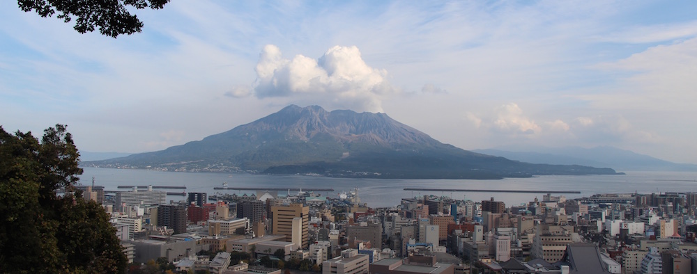 Sakurajima Shiroyama